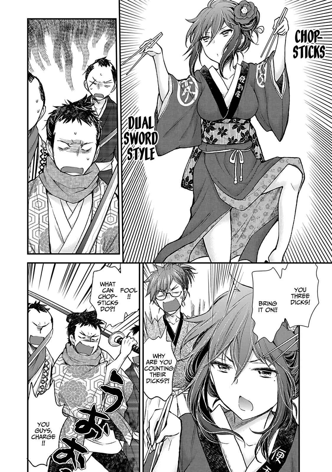 Henjo - Hen na Joshi Kousei Amaguri Chiko Chap 77 - Next Chap 78