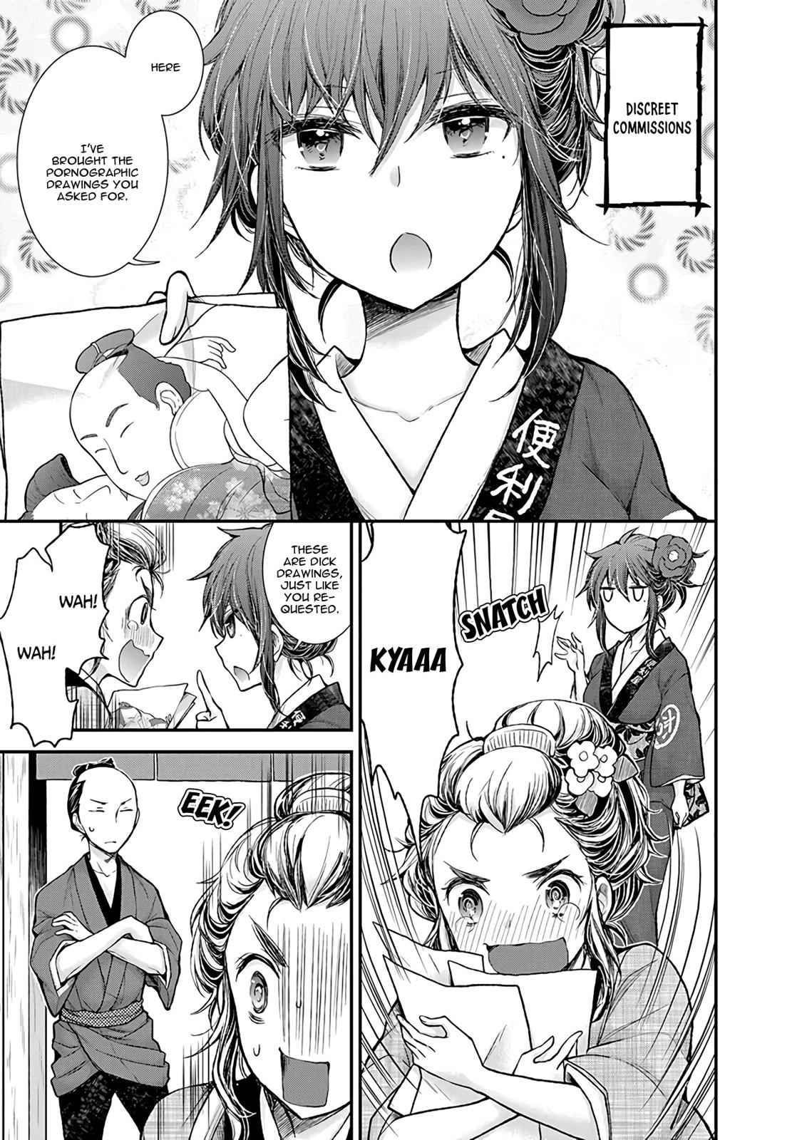 Henjo - Hen na Joshi Kousei Amaguri Chiko Chap 77 - Next Chap 78