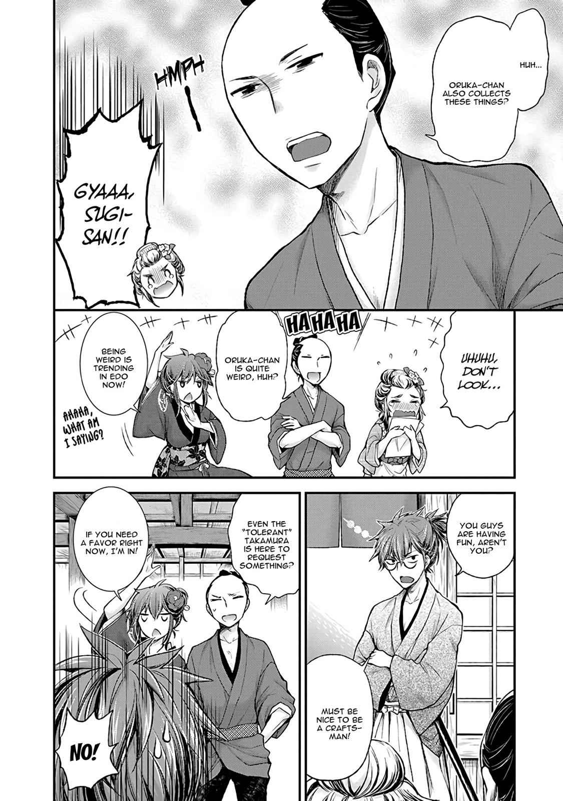 Henjo - Hen na Joshi Kousei Amaguri Chiko Chap 77 - Next Chap 78
