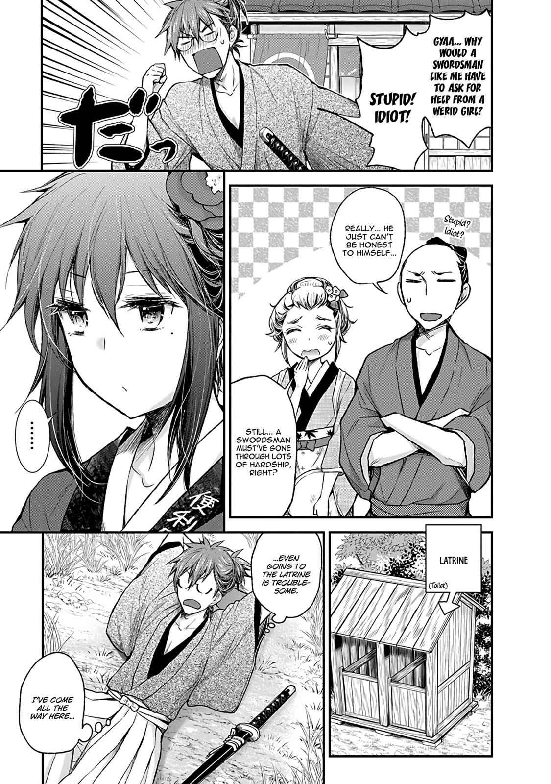 Henjo - Hen na Joshi Kousei Amaguri Chiko Chap 77 - Next Chap 78