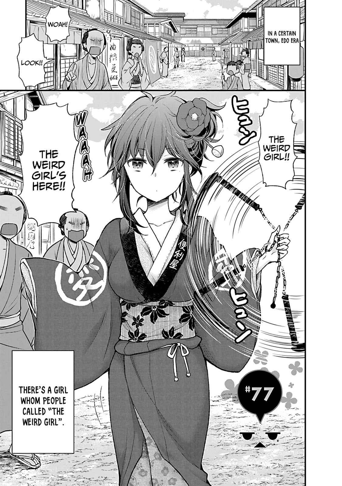 Henjo - Hen na Joshi Kousei Amaguri Chiko Chap 77 - Next Chap 78