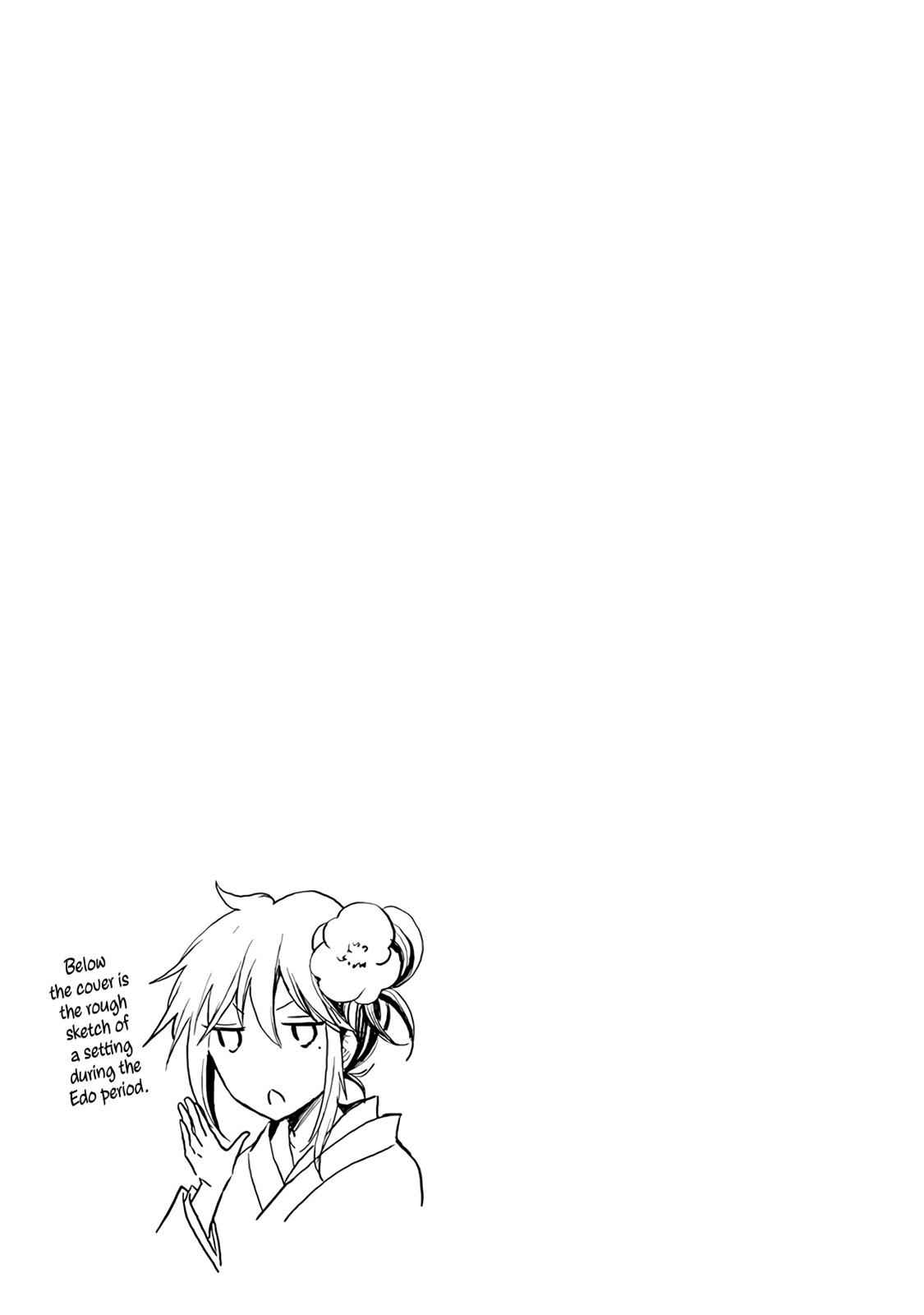 Henjo - Hen na Joshi Kousei Amaguri Chiko Chap 77 - Next Chap 78