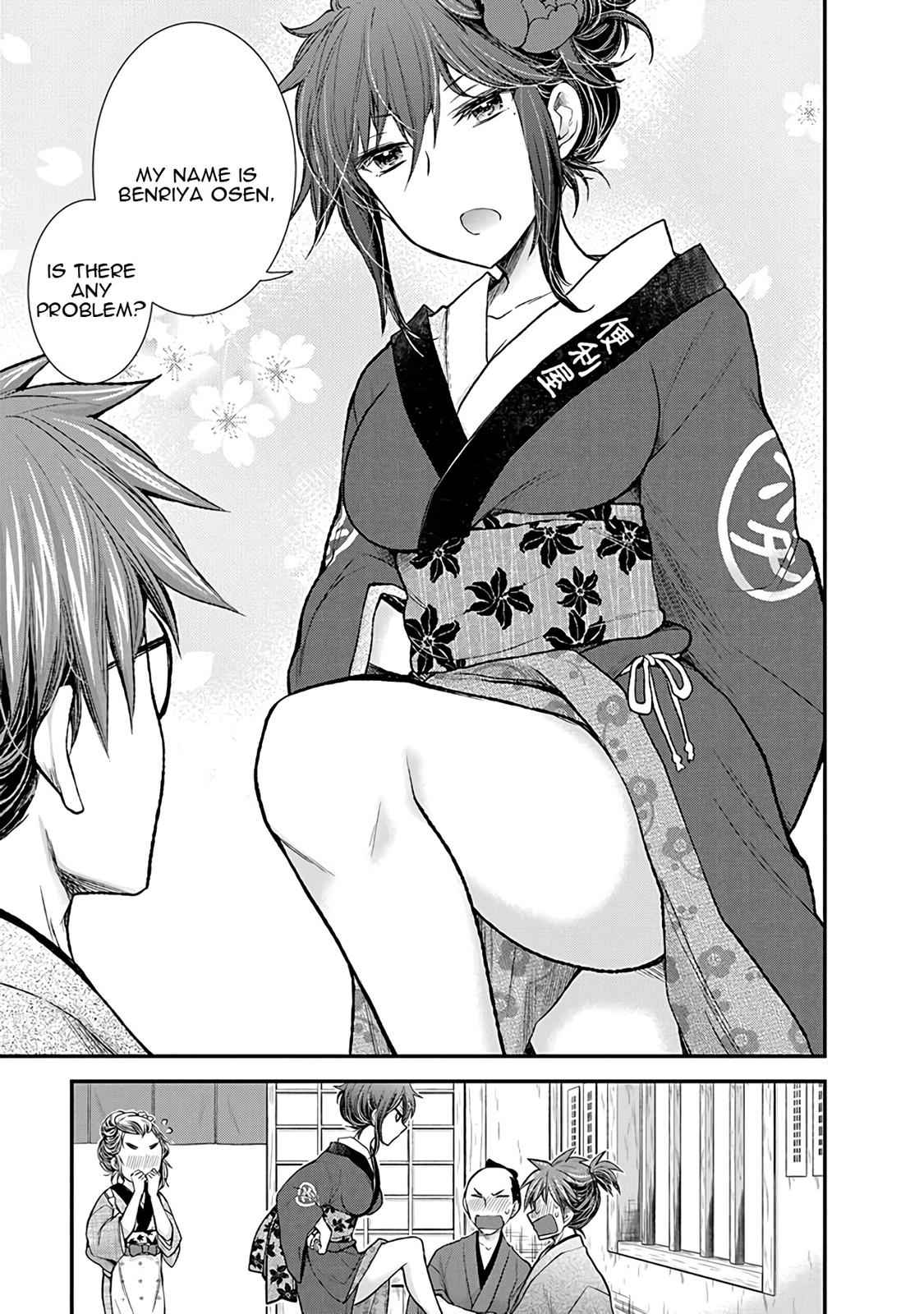 Henjo - Hen na Joshi Kousei Amaguri Chiko Chap 77 - Next Chap 78