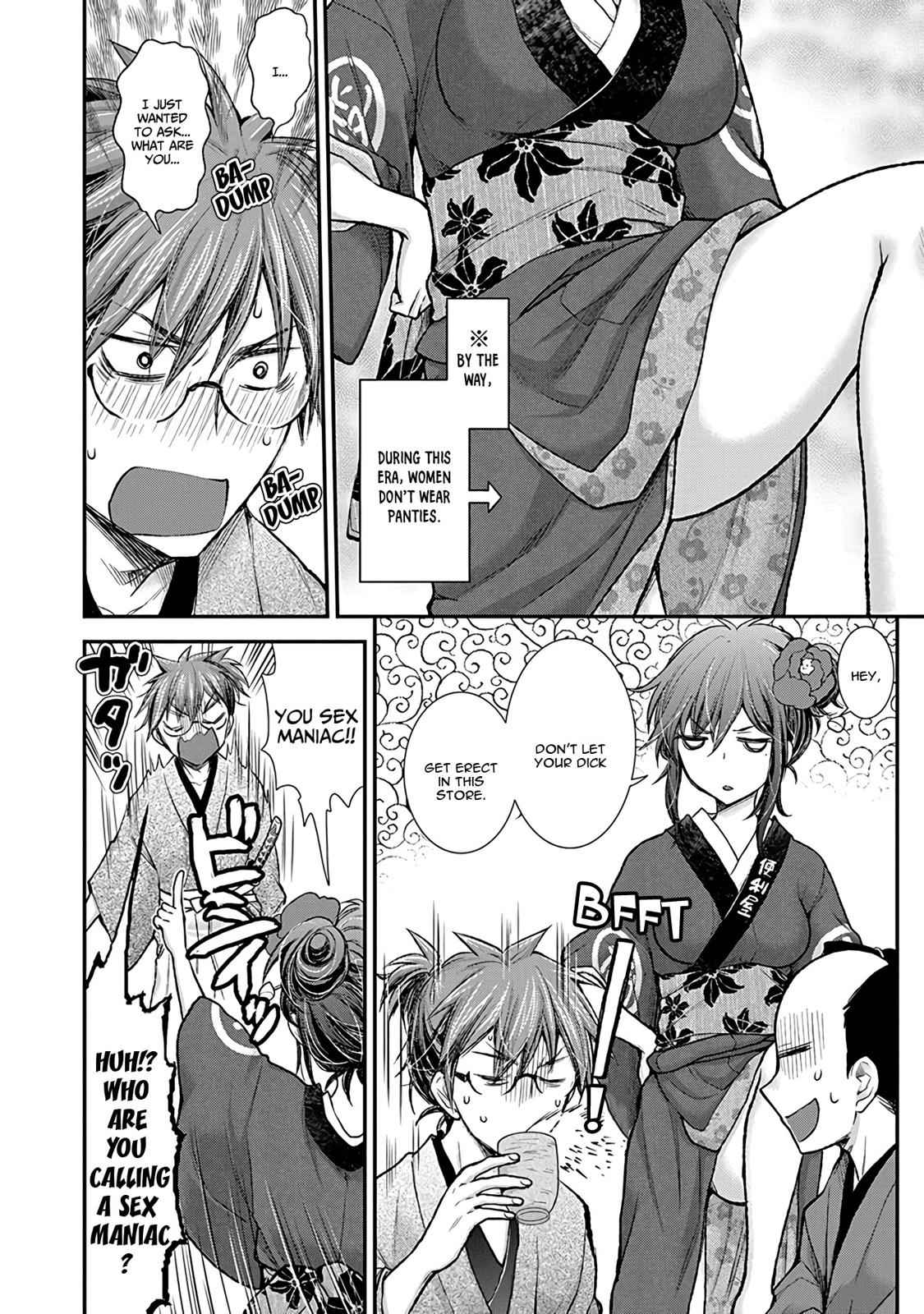 Henjo - Hen na Joshi Kousei Amaguri Chiko Chap 77 - Next Chap 78