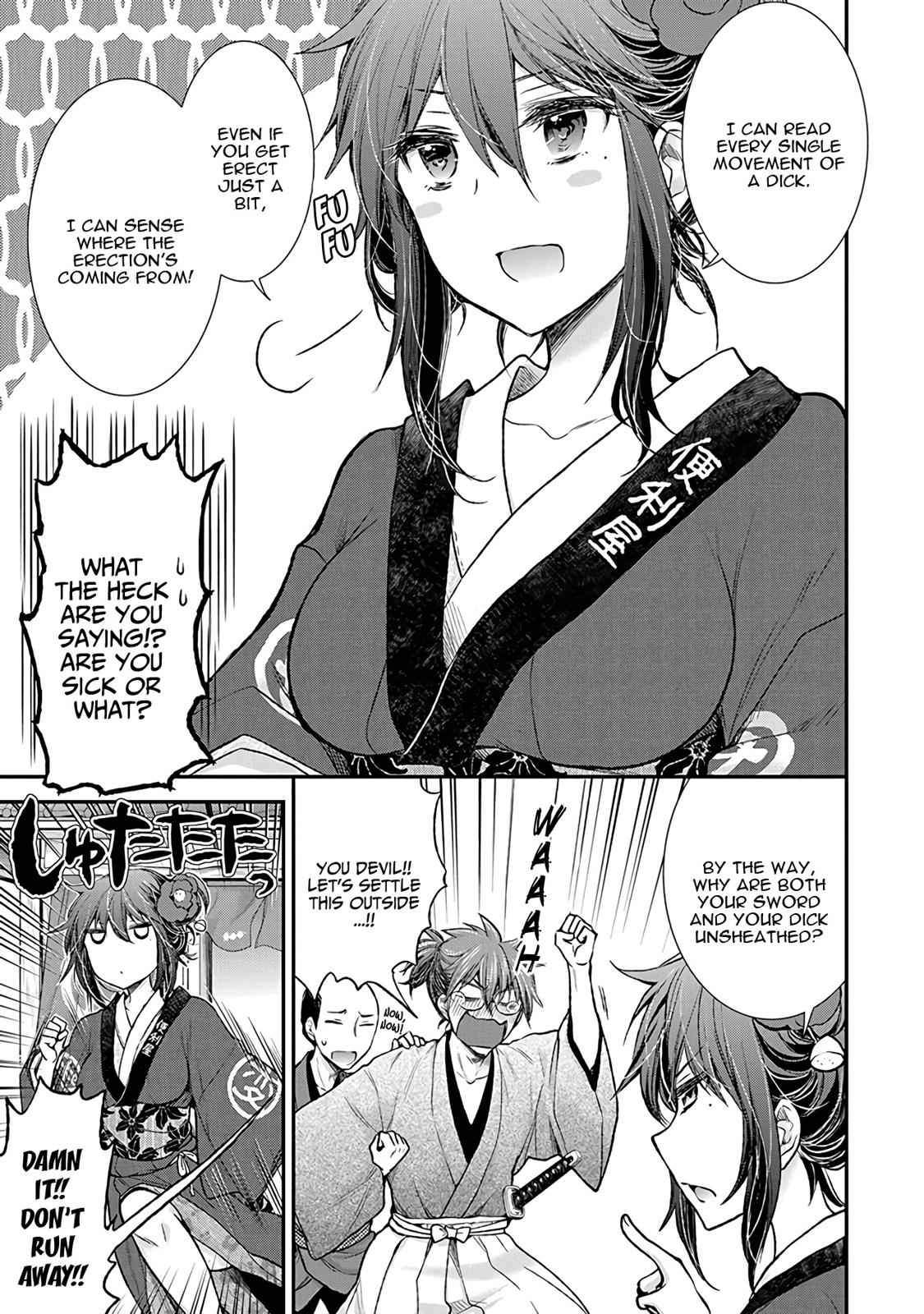 Henjo - Hen na Joshi Kousei Amaguri Chiko Chap 77 - Next Chap 78
