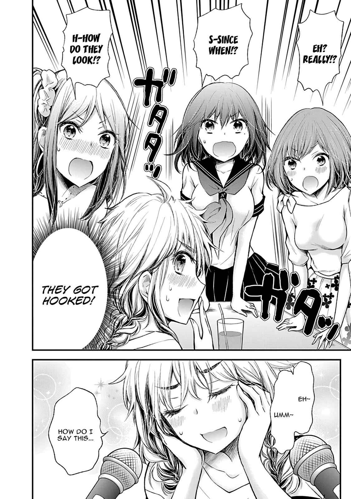 Henjo - Hen na Joshi Kousei Amaguri Chiko Chap 74 - Next Chap 75