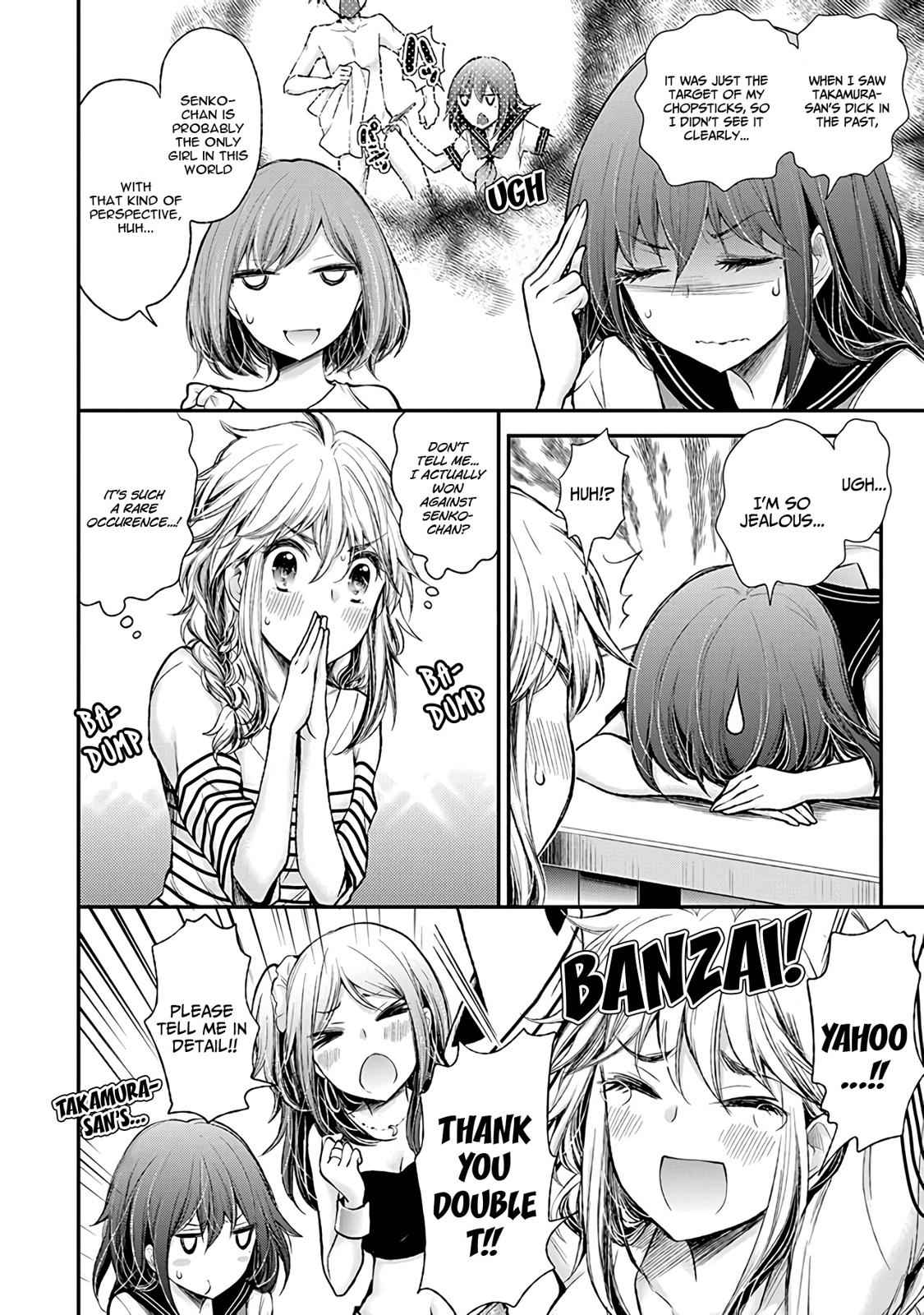 Henjo - Hen na Joshi Kousei Amaguri Chiko Chap 74 - Next Chap 75