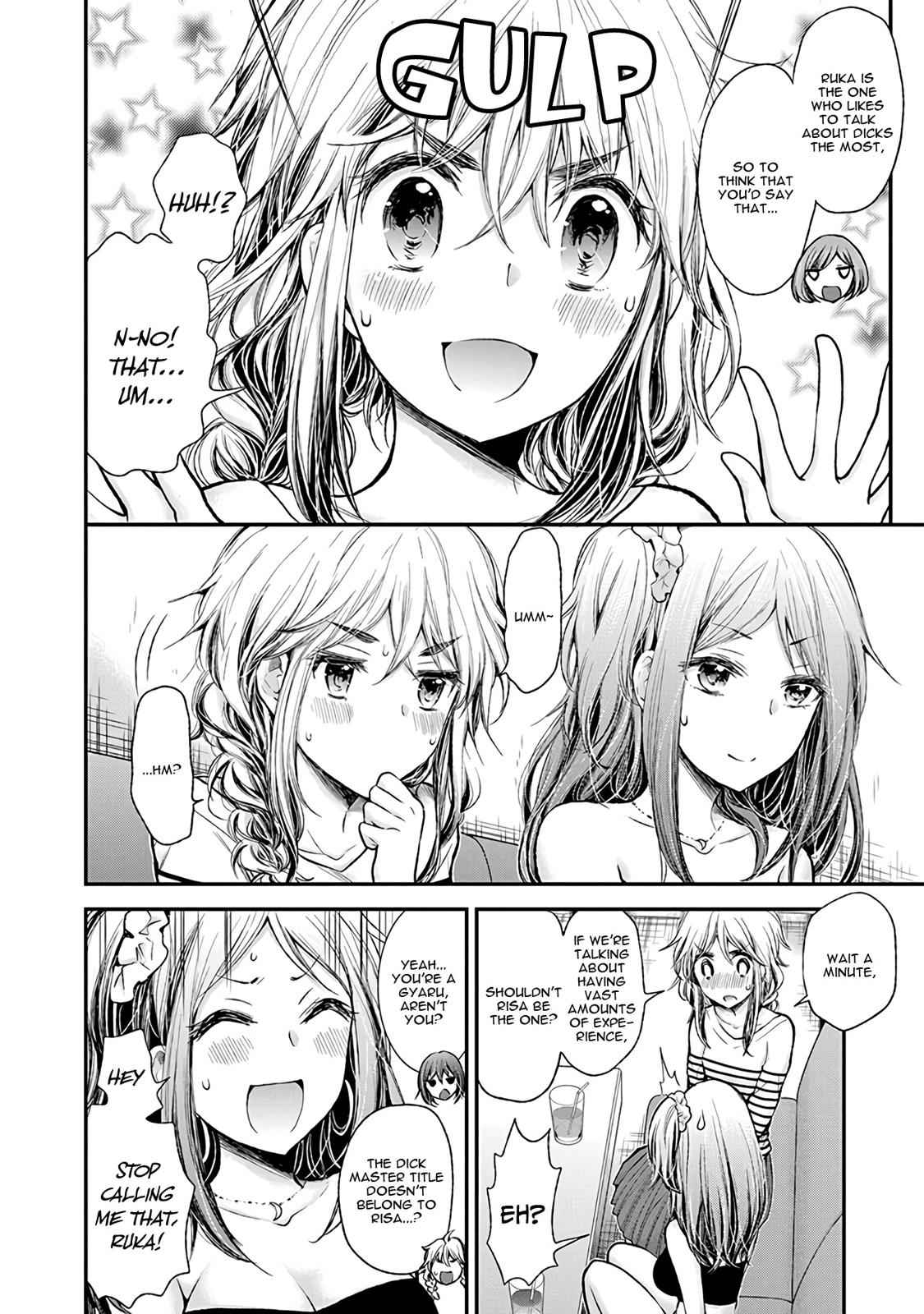 Henjo - Hen na Joshi Kousei Amaguri Chiko Chap 74 - Next Chap 75