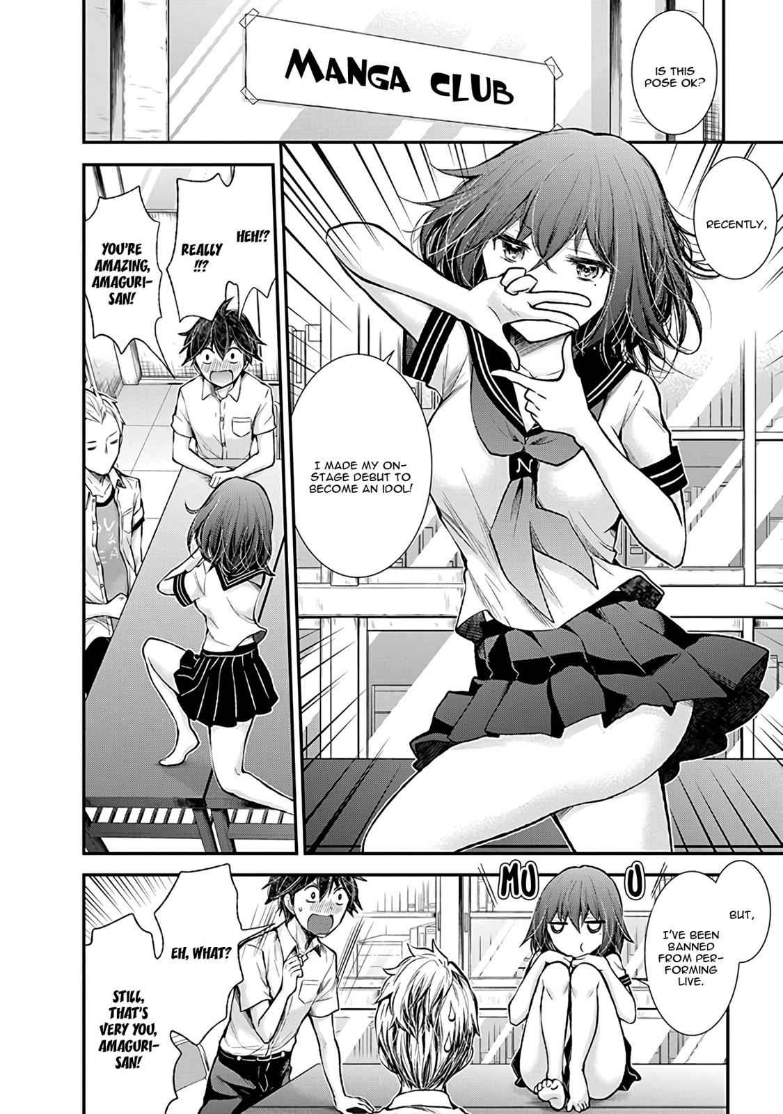 Henjo - Hen na Joshi Kousei Amaguri Chiko Chap 75 - Next Chap 76