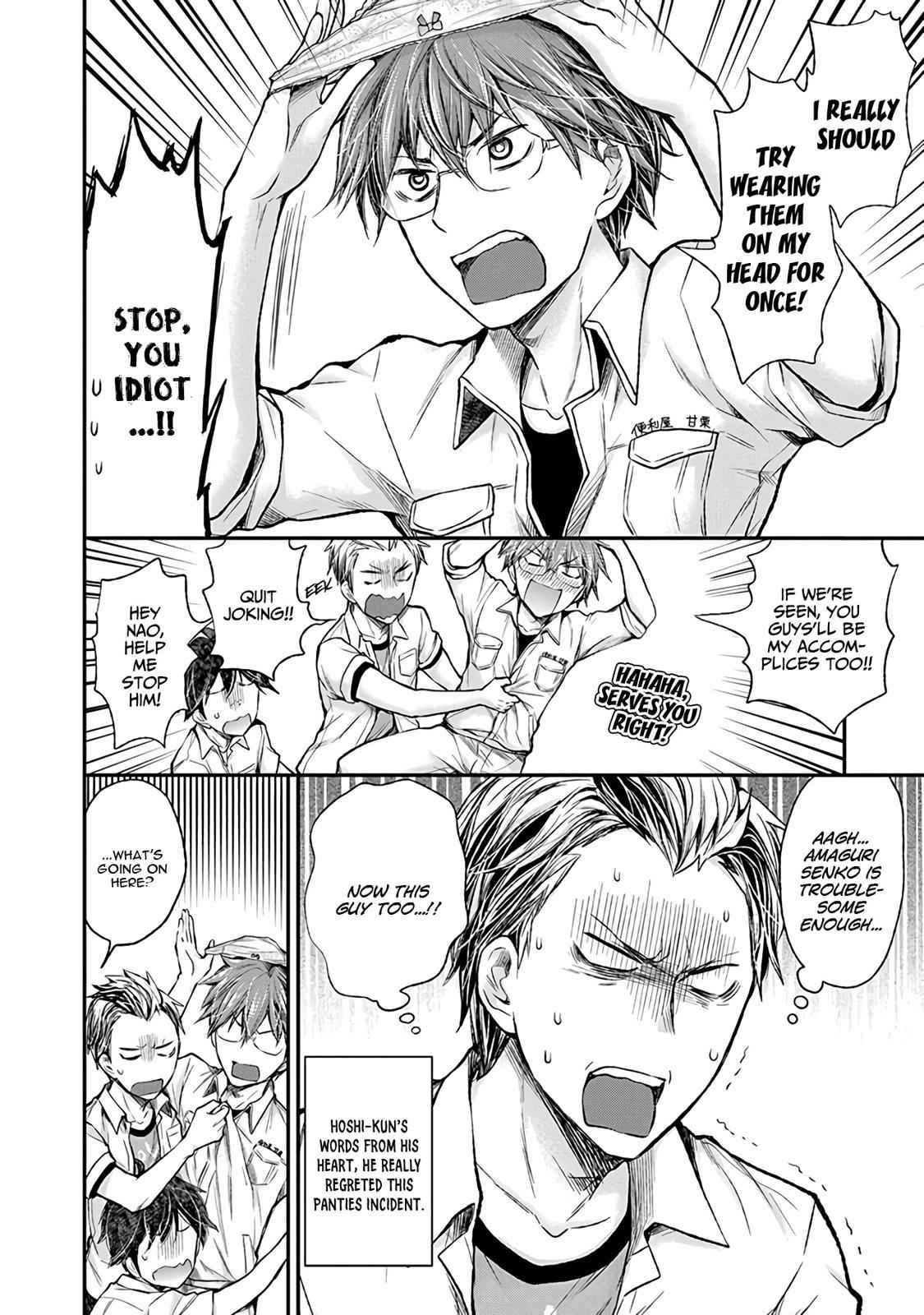 Henjo - Hen na Joshi Kousei Amaguri Chiko Chap 75 - Next Chap 76