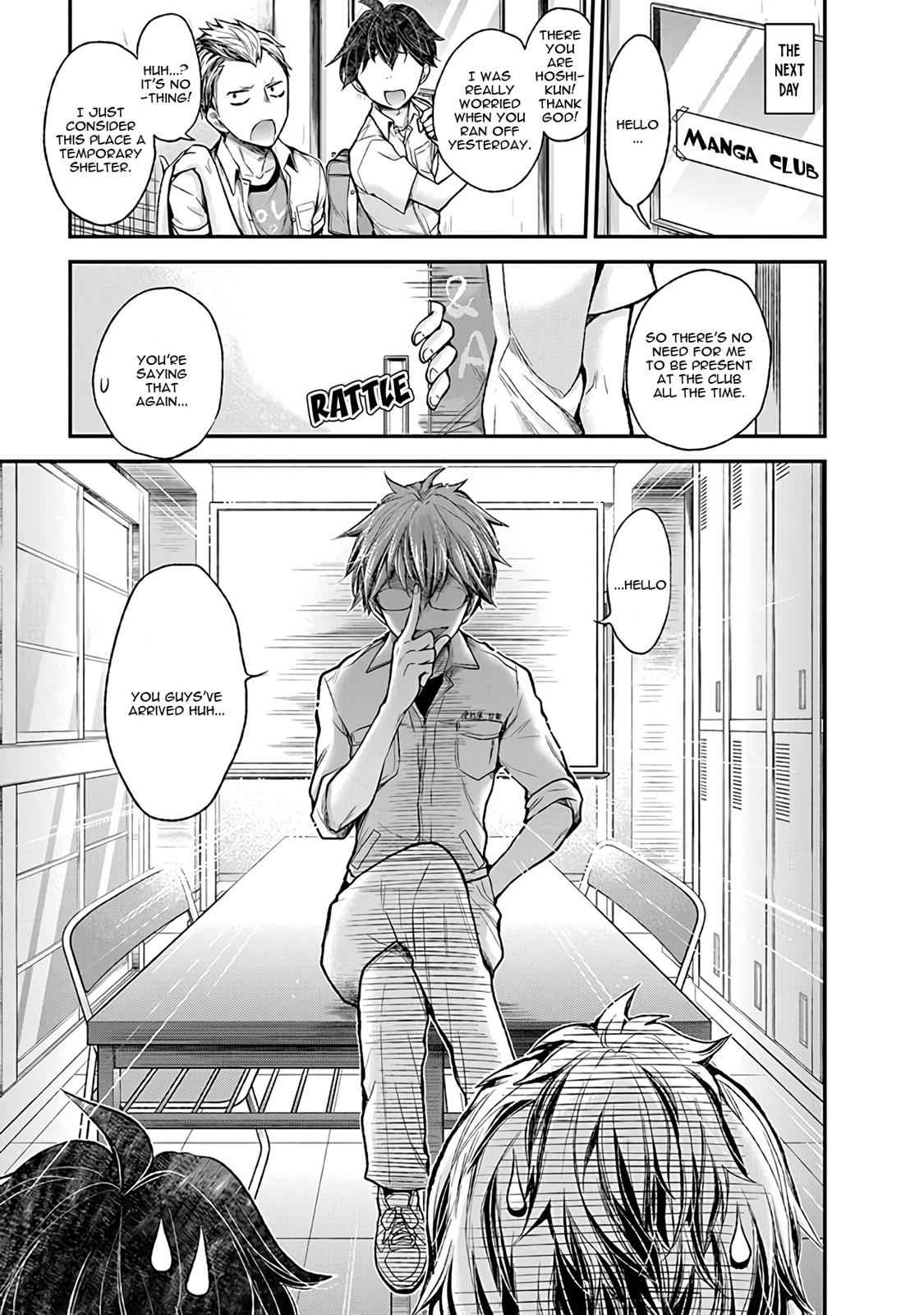 Henjo - Hen na Joshi Kousei Amaguri Chiko Chap 75 - Next Chap 76