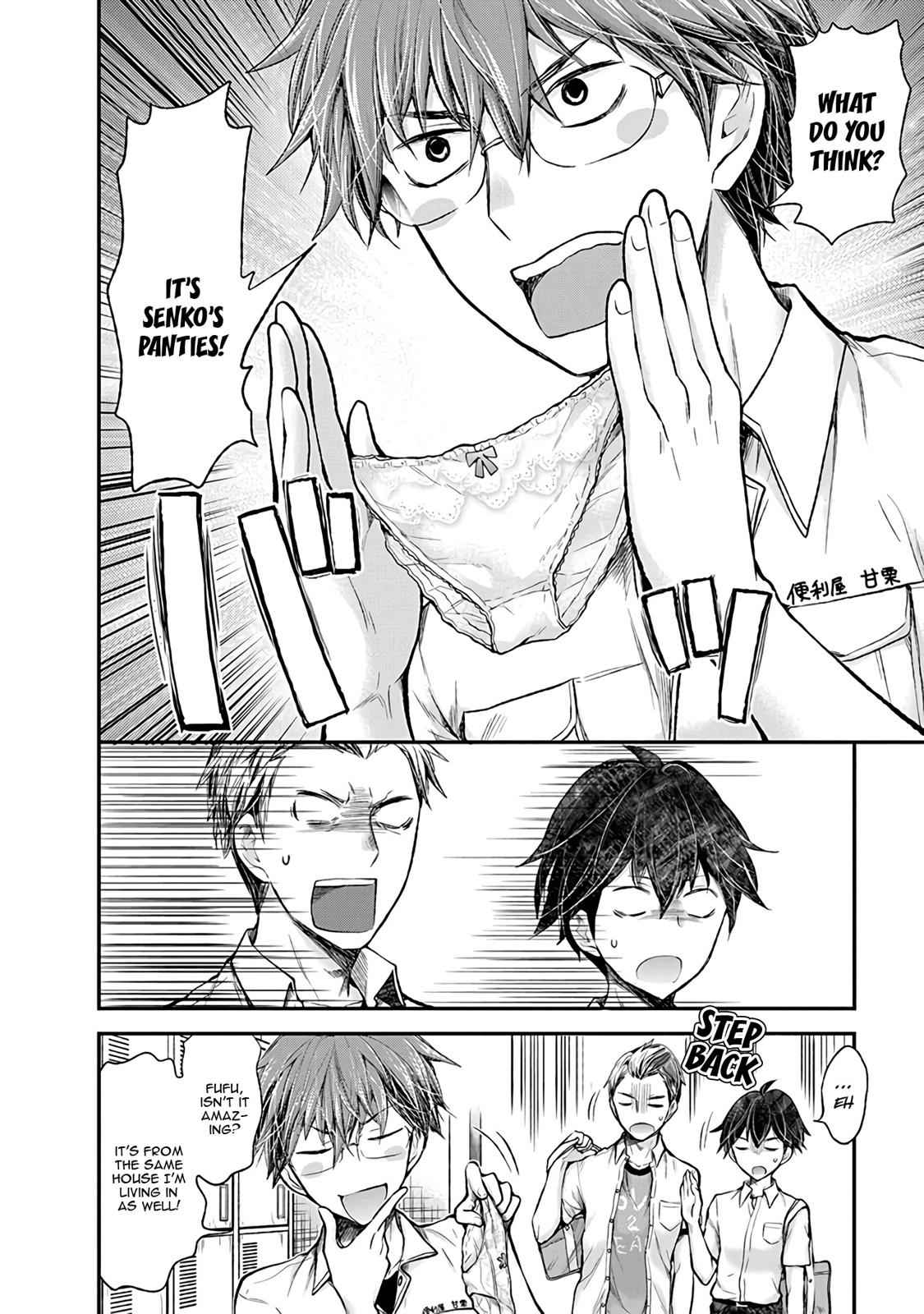 Henjo - Hen na Joshi Kousei Amaguri Chiko Chap 75 - Next Chap 76