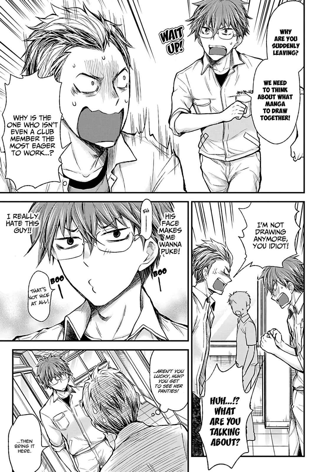Henjo - Hen na Joshi Kousei Amaguri Chiko Chap 75 - Next Chap 76
