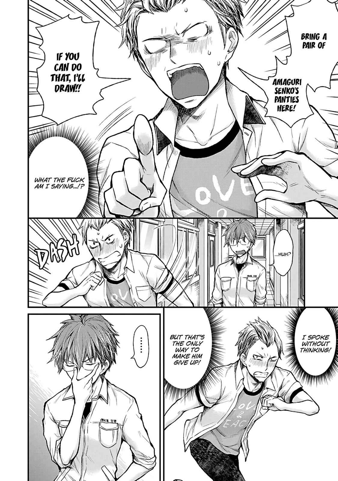 Henjo - Hen na Joshi Kousei Amaguri Chiko Chap 75 - Next Chap 76