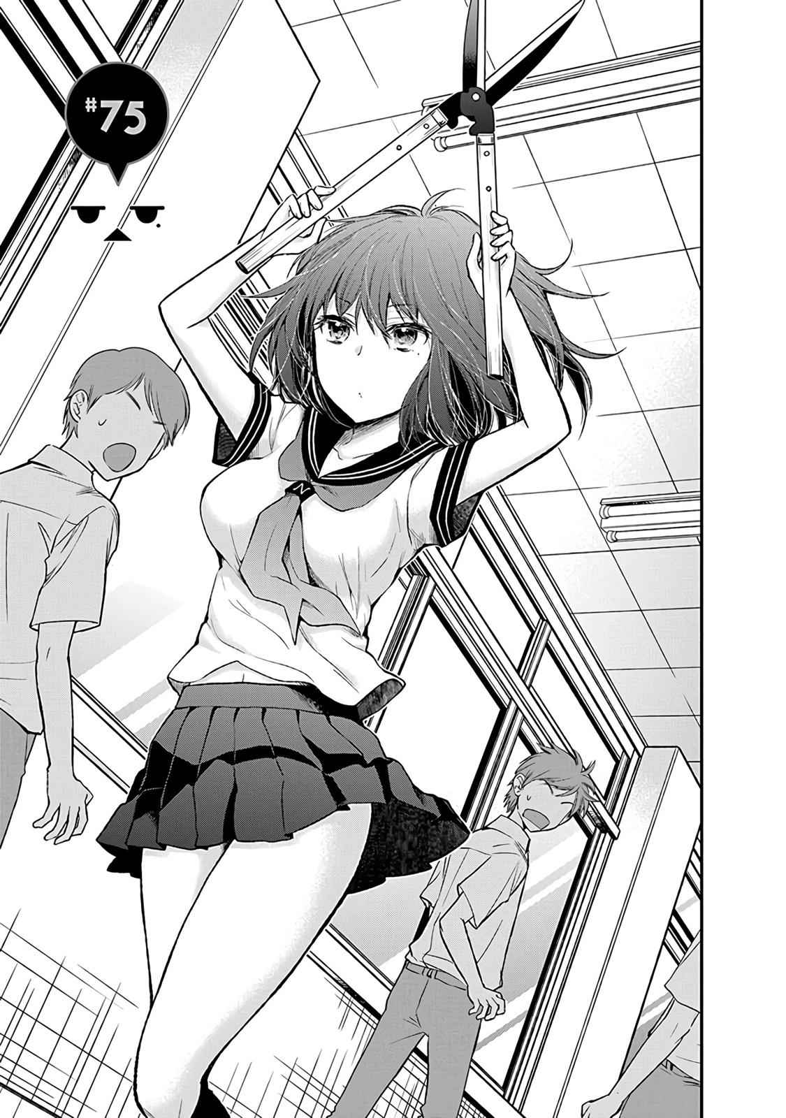 Henjo - Hen na Joshi Kousei Amaguri Chiko Chap 75 - Next Chap 76