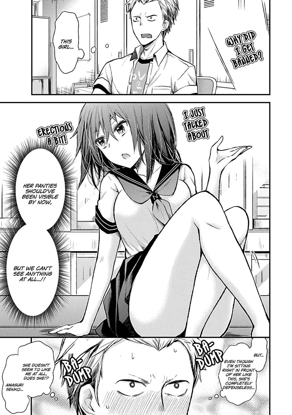 Henjo - Hen na Joshi Kousei Amaguri Chiko Chap 75 - Next Chap 76