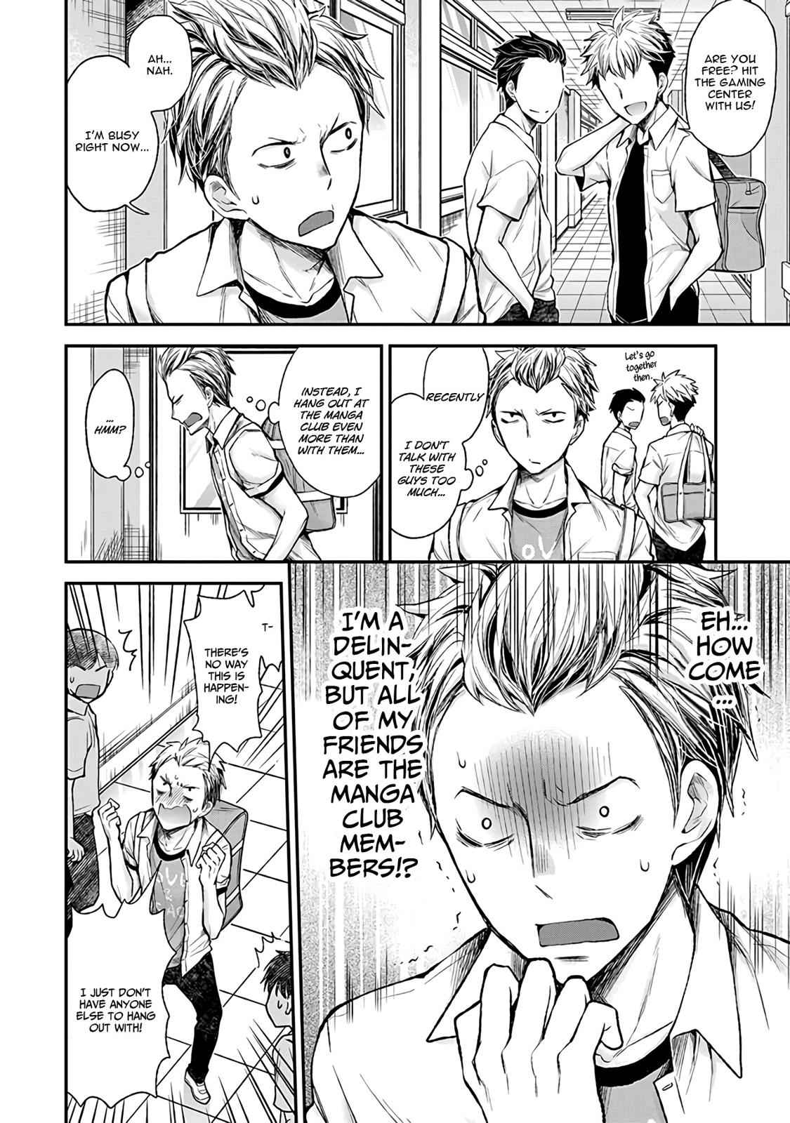 Henjo - Hen na Joshi Kousei Amaguri Chiko Chap 75 - Next Chap 76