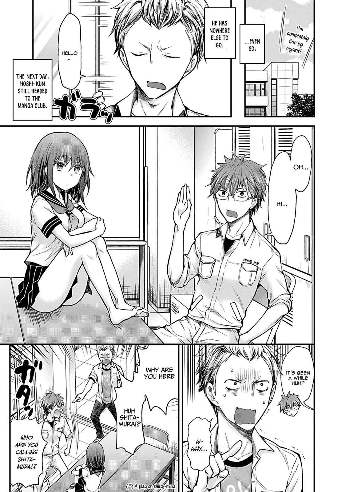 Henjo - Hen na Joshi Kousei Amaguri Chiko Chap 75 - Next Chap 76