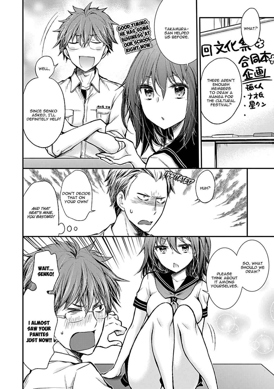 Henjo - Hen na Joshi Kousei Amaguri Chiko Chap 75 - Next Chap 76
