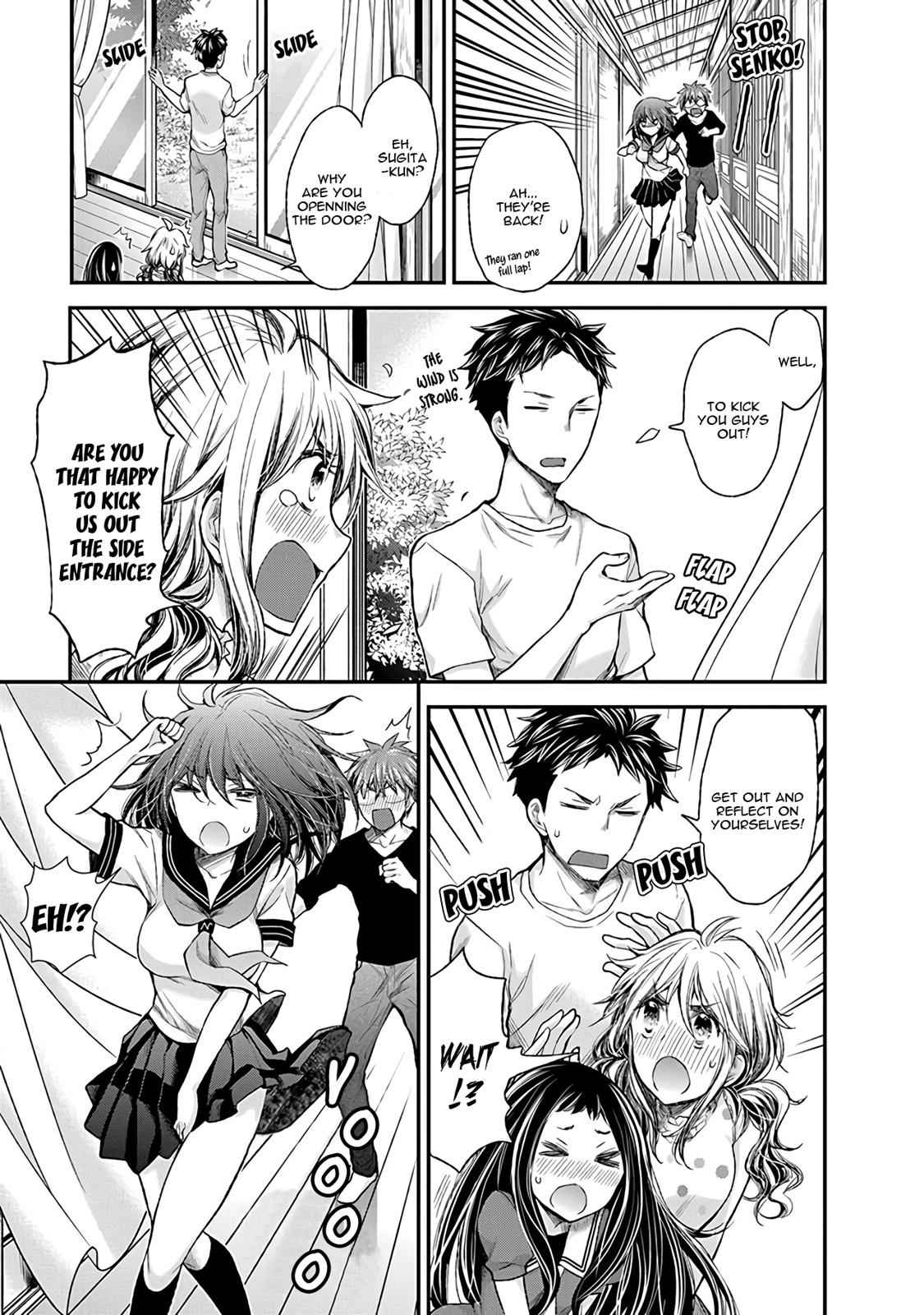 Henjo - Hen na Joshi Kousei Amaguri Chiko Chap 76 - Next Chap 77