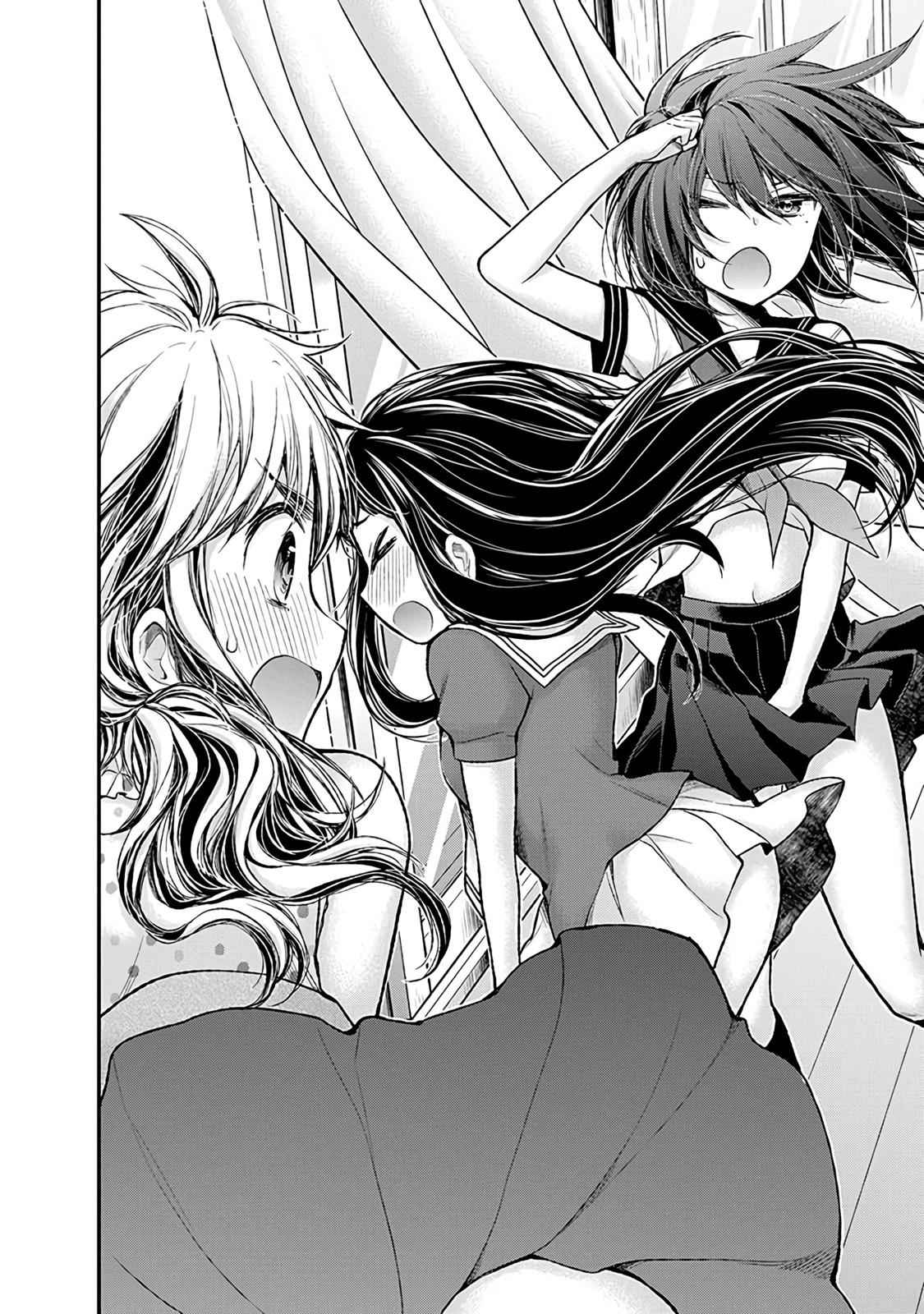 Henjo - Hen na Joshi Kousei Amaguri Chiko Chap 76 - Next Chap 77