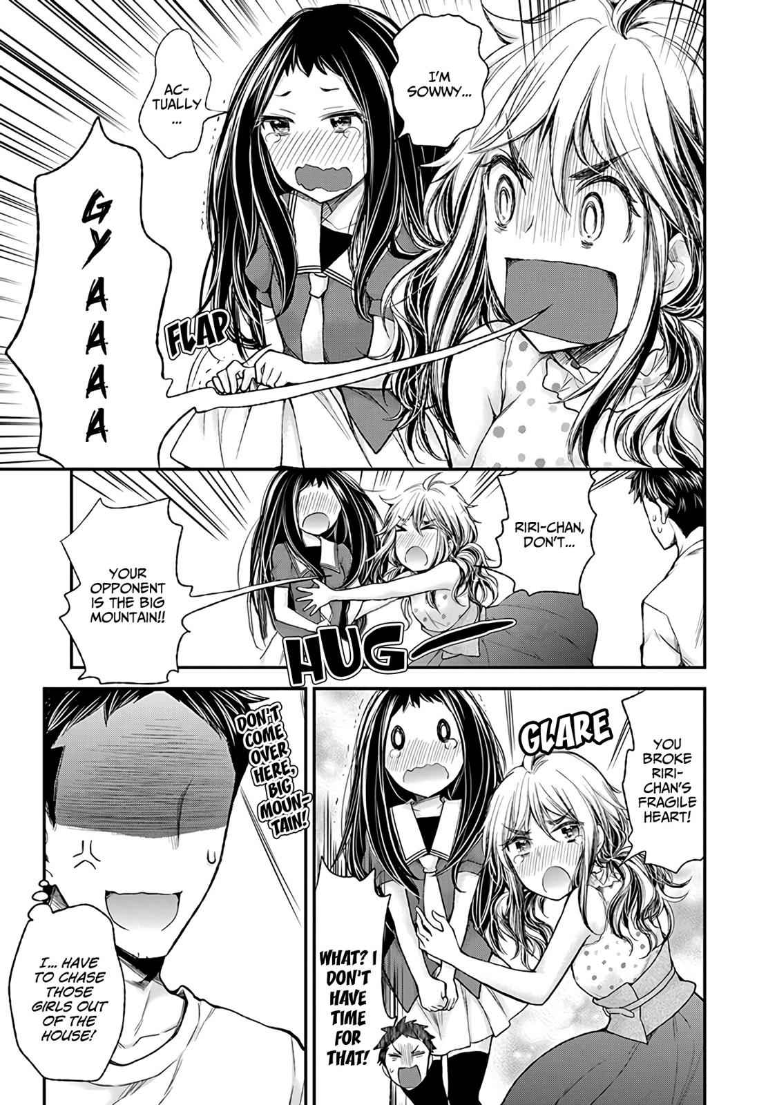 Henjo - Hen na Joshi Kousei Amaguri Chiko Chap 76 - Next Chap 77