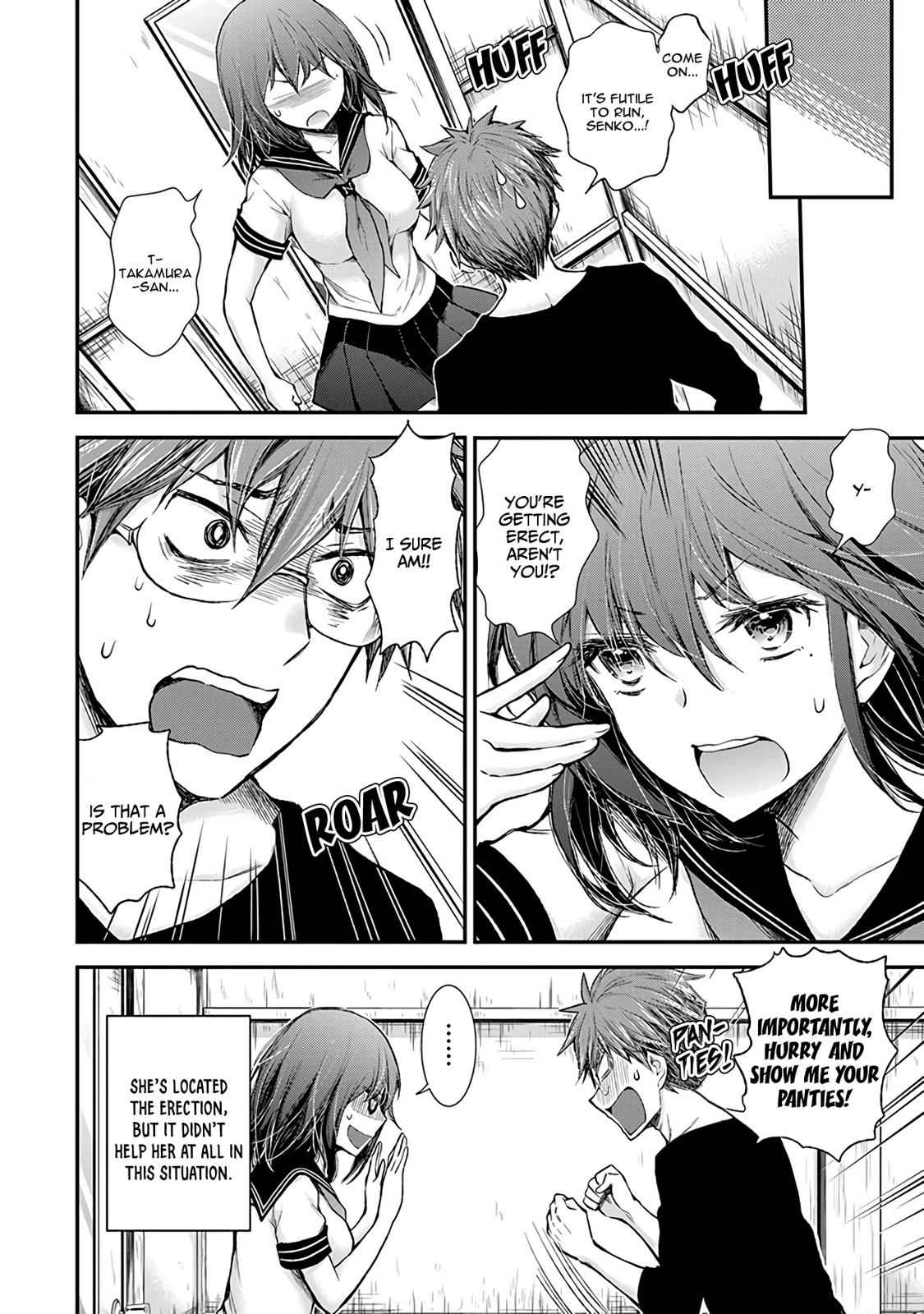Henjo - Hen na Joshi Kousei Amaguri Chiko Chap 76 - Next Chap 77