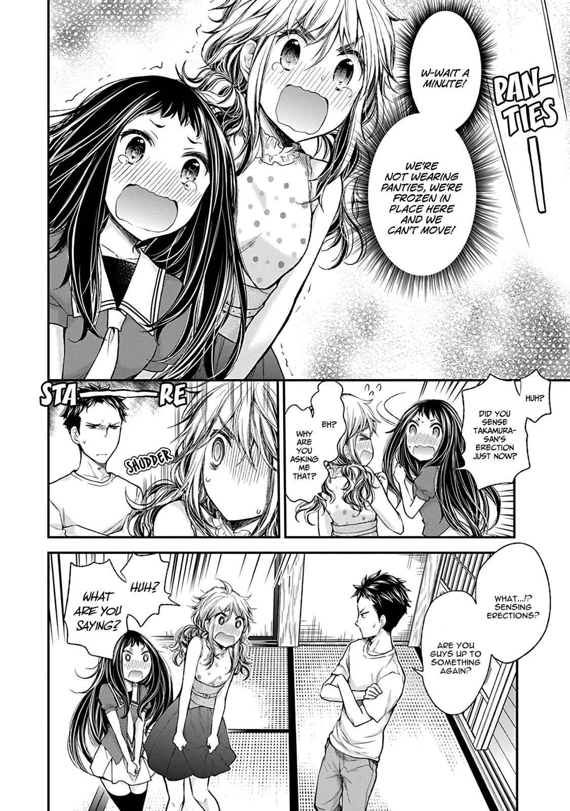 Henjo - Hen na Joshi Kousei Amaguri Chiko Chap 76 - Next Chap 77
