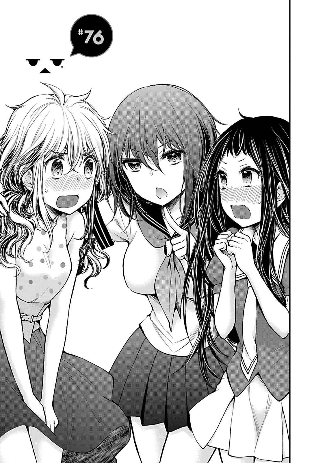 Henjo - Hen na Joshi Kousei Amaguri Chiko Chap 76 - Next Chap 77