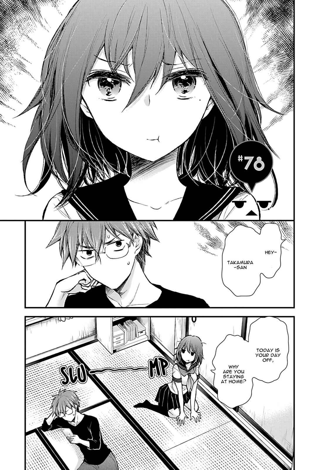 Henjo - Hen na Joshi Kousei Amaguri Chiko Chap 78 - Next Chap 79