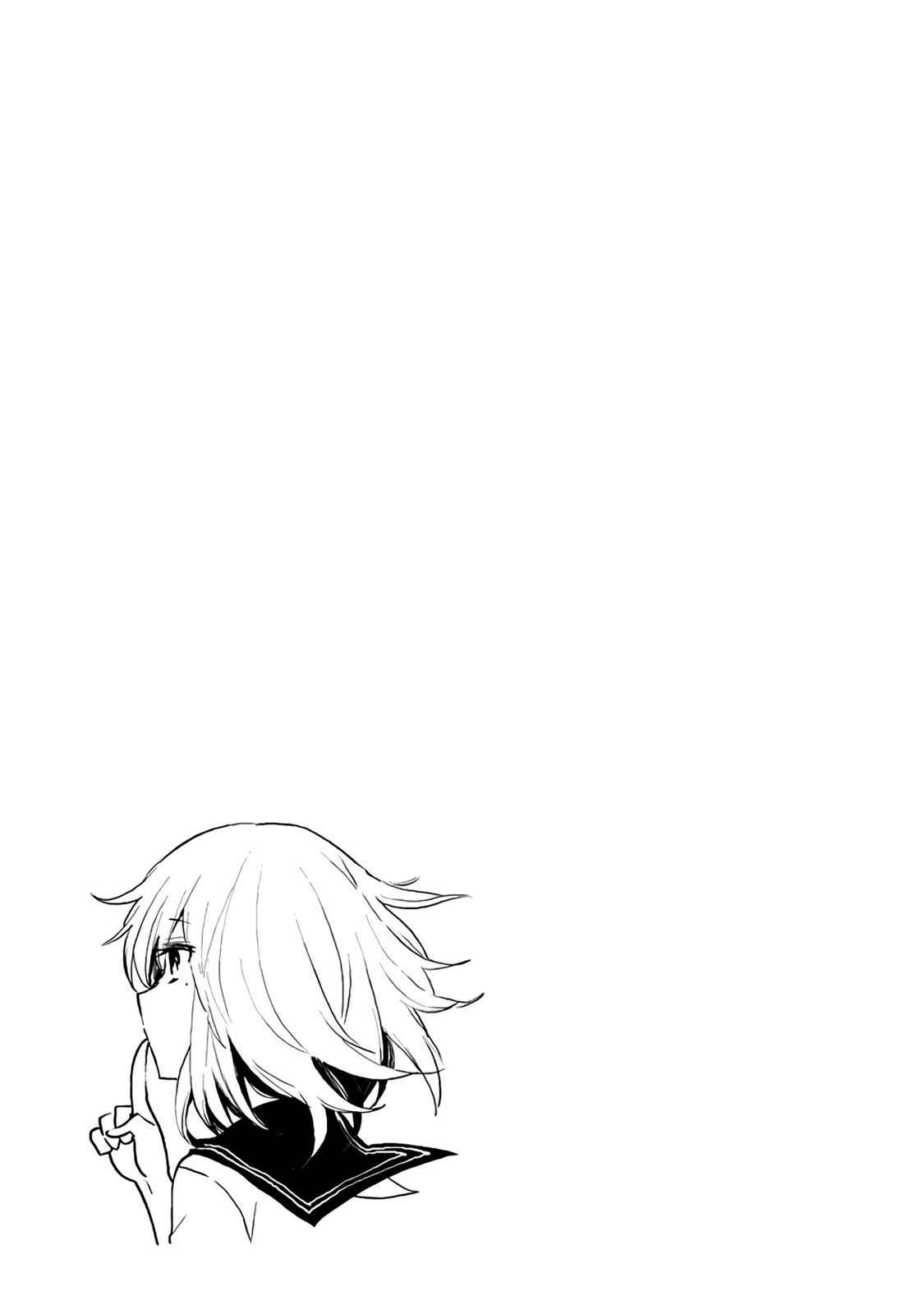 Henjo - Hen na Joshi Kousei Amaguri Chiko Chap 78 - Next Chap 79