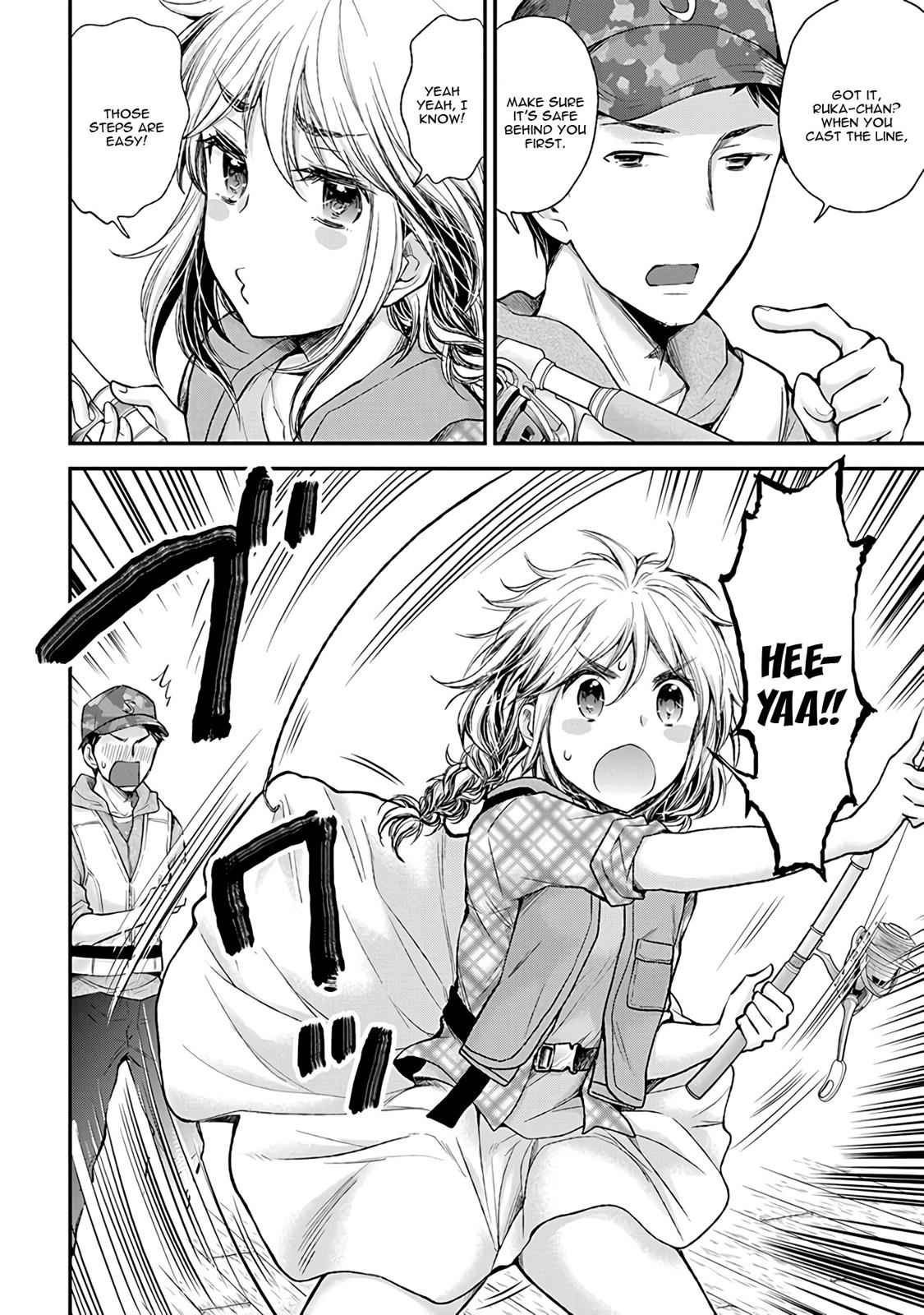 Henjo - Hen na Joshi Kousei Amaguri Chiko Chap 79 - Next Chap 80