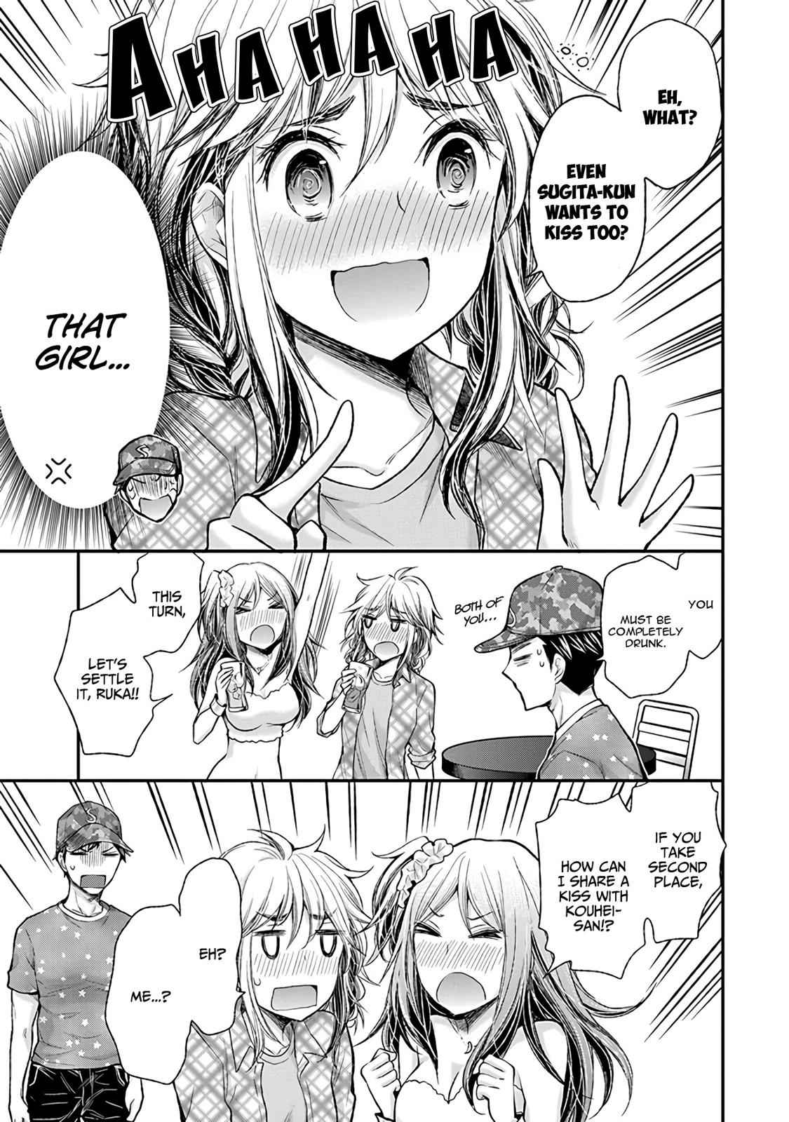 Henjo - Hen na Joshi Kousei Amaguri Chiko Chap 79 - Next Chap 80