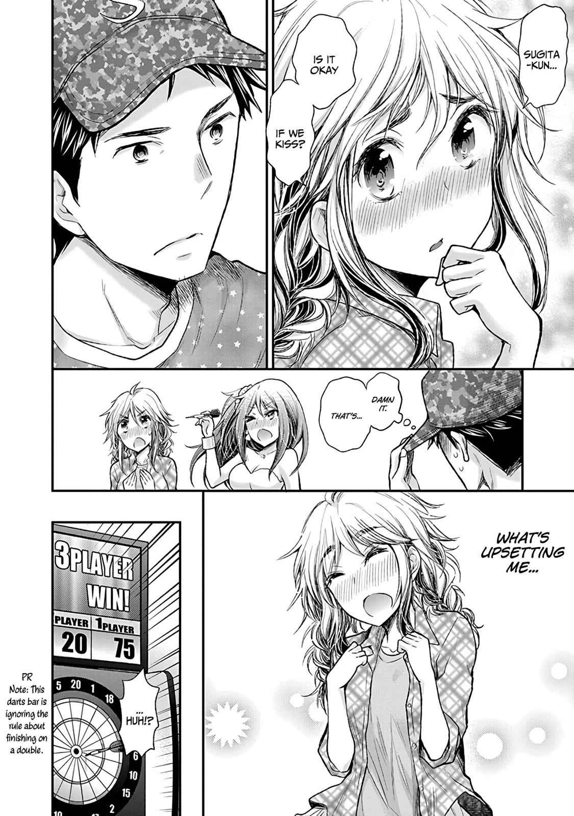 Henjo - Hen na Joshi Kousei Amaguri Chiko Chap 79 - Next Chap 80