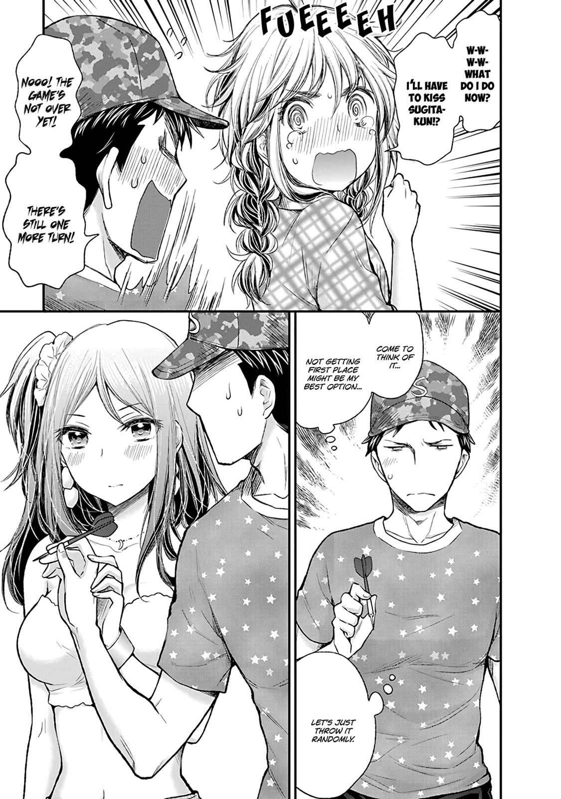 Henjo - Hen na Joshi Kousei Amaguri Chiko Chap 79 - Next Chap 80