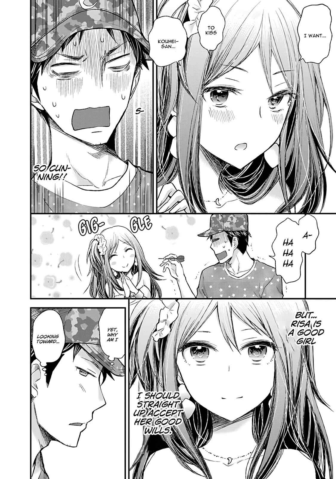 Henjo - Hen na Joshi Kousei Amaguri Chiko Chap 79 - Next Chap 80