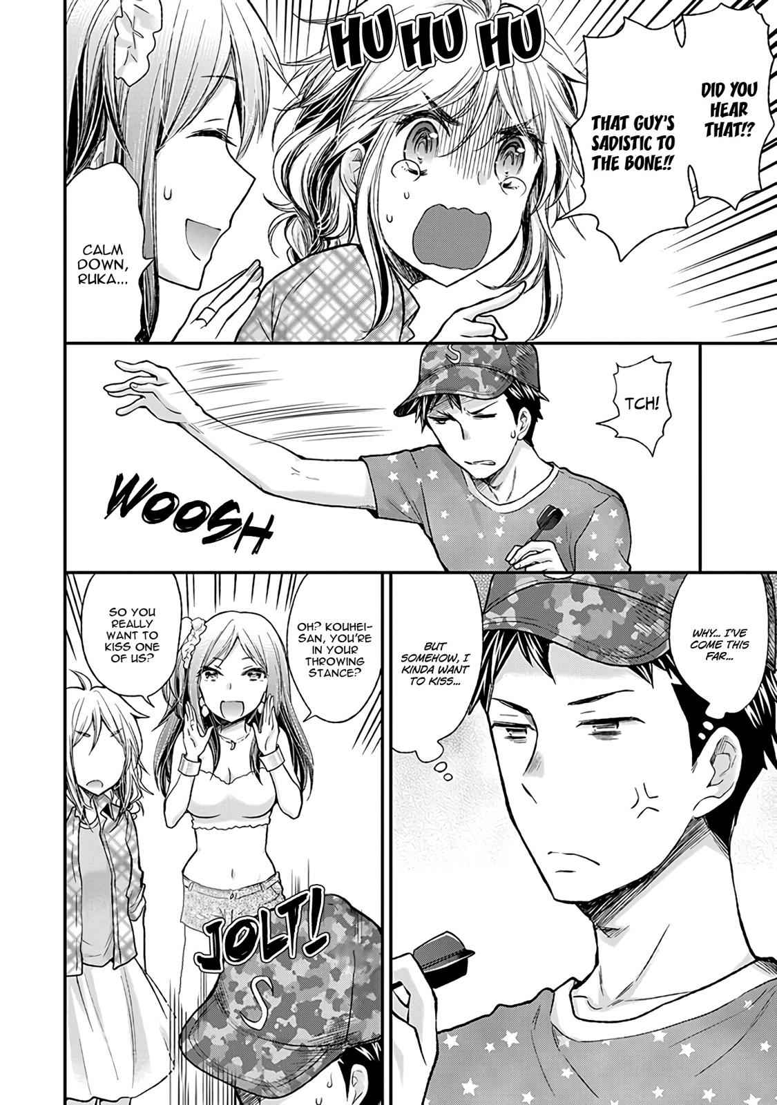 Henjo - Hen na Joshi Kousei Amaguri Chiko Chap 79 - Next Chap 80