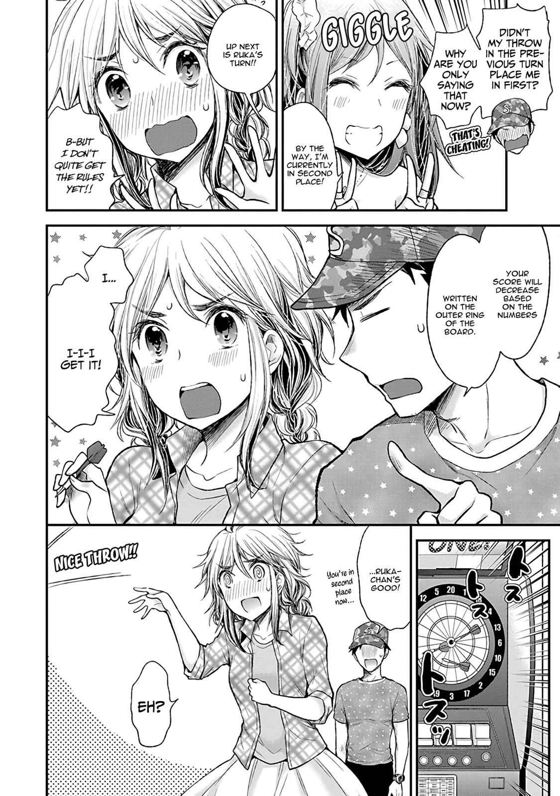 Henjo - Hen na Joshi Kousei Amaguri Chiko Chap 79 - Next Chap 80
