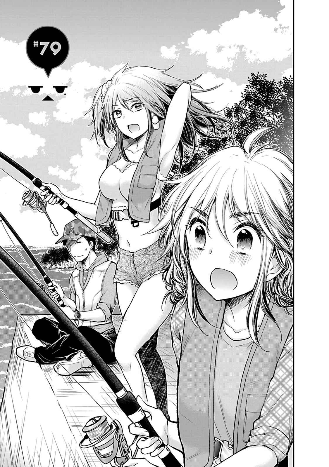 Henjo - Hen na Joshi Kousei Amaguri Chiko Chap 79 - Next Chap 80