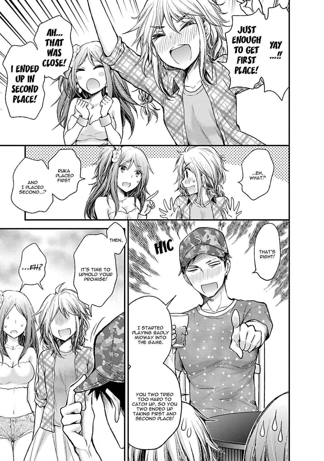 Henjo - Hen na Joshi Kousei Amaguri Chiko Chap 79 - Next Chap 80