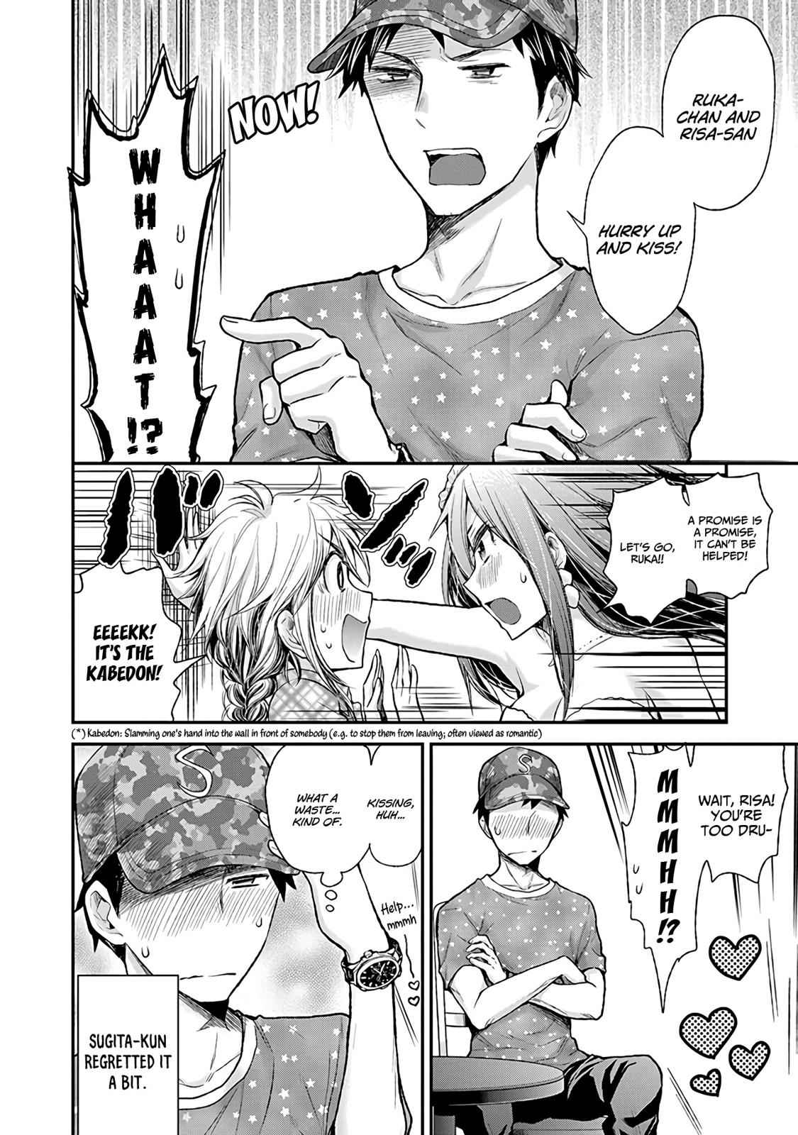 Henjo - Hen na Joshi Kousei Amaguri Chiko Chap 79 - Next Chap 80
