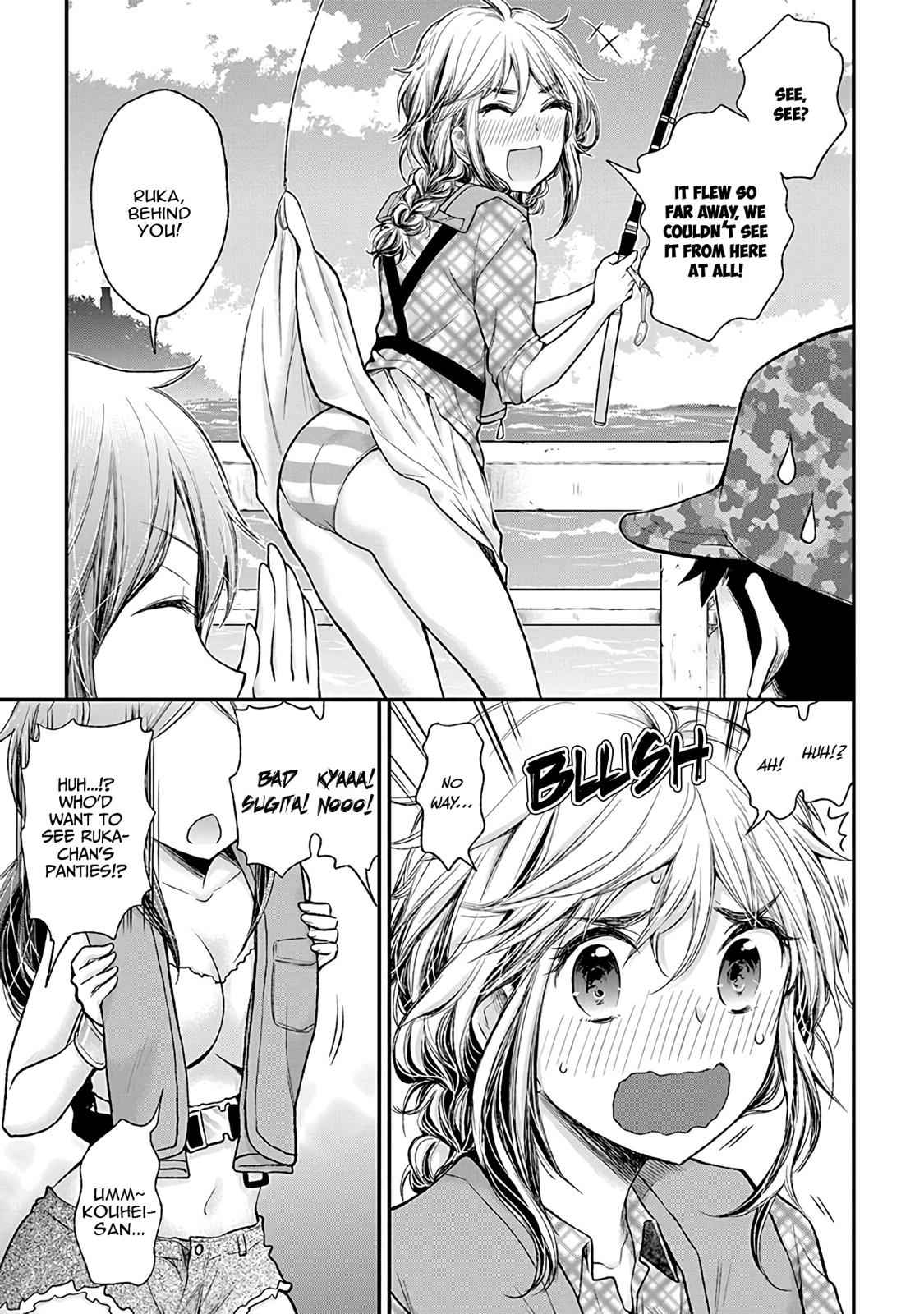 Henjo - Hen na Joshi Kousei Amaguri Chiko Chap 79 - Next Chap 80