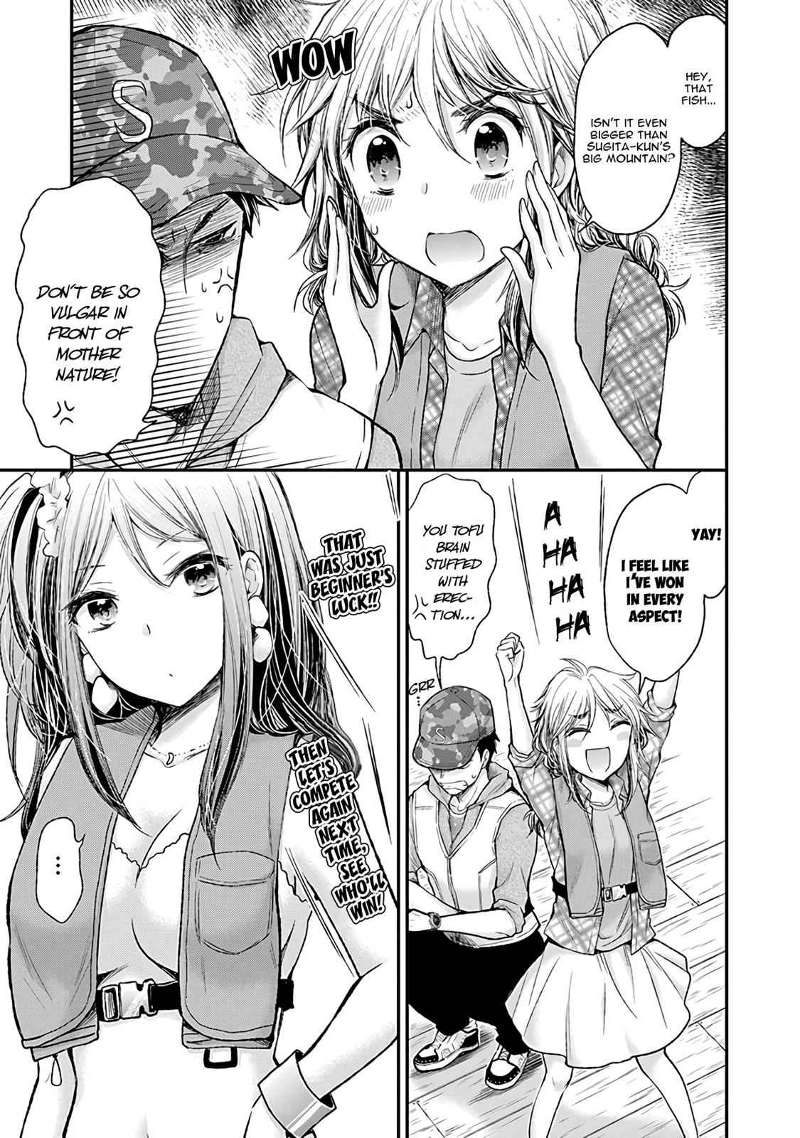 Henjo - Hen na Joshi Kousei Amaguri Chiko Chap 79 - Next Chap 80