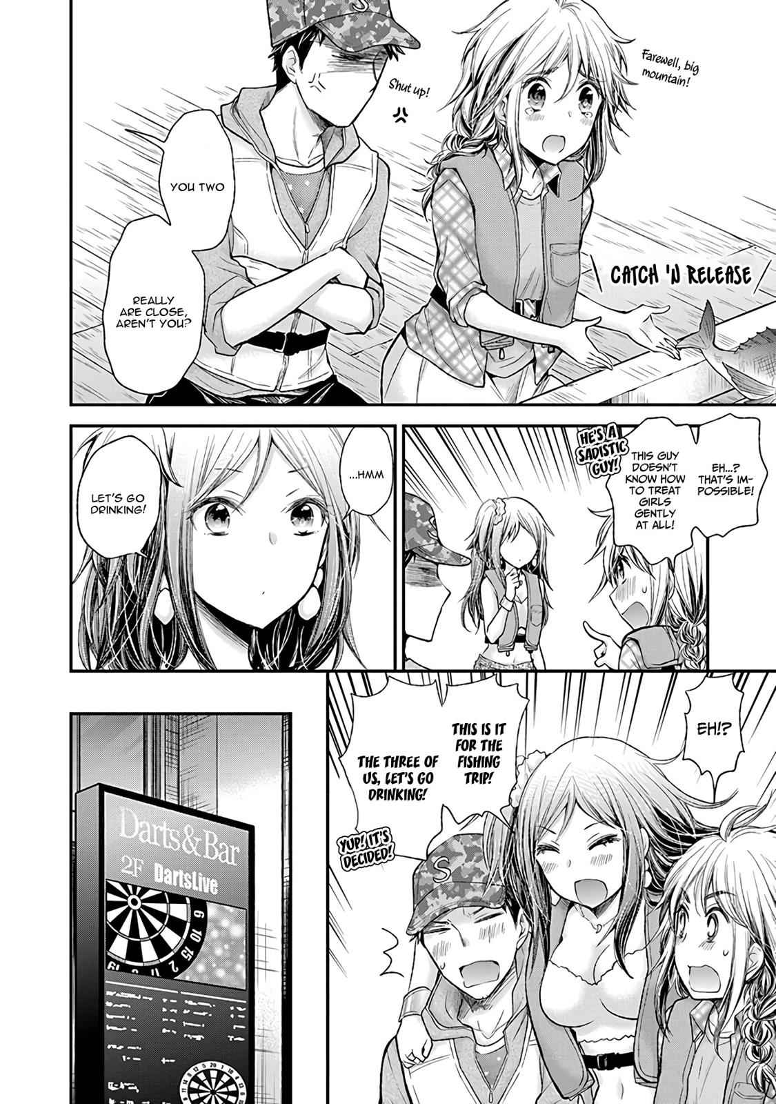 Henjo - Hen na Joshi Kousei Amaguri Chiko Chap 79 - Next Chap 80