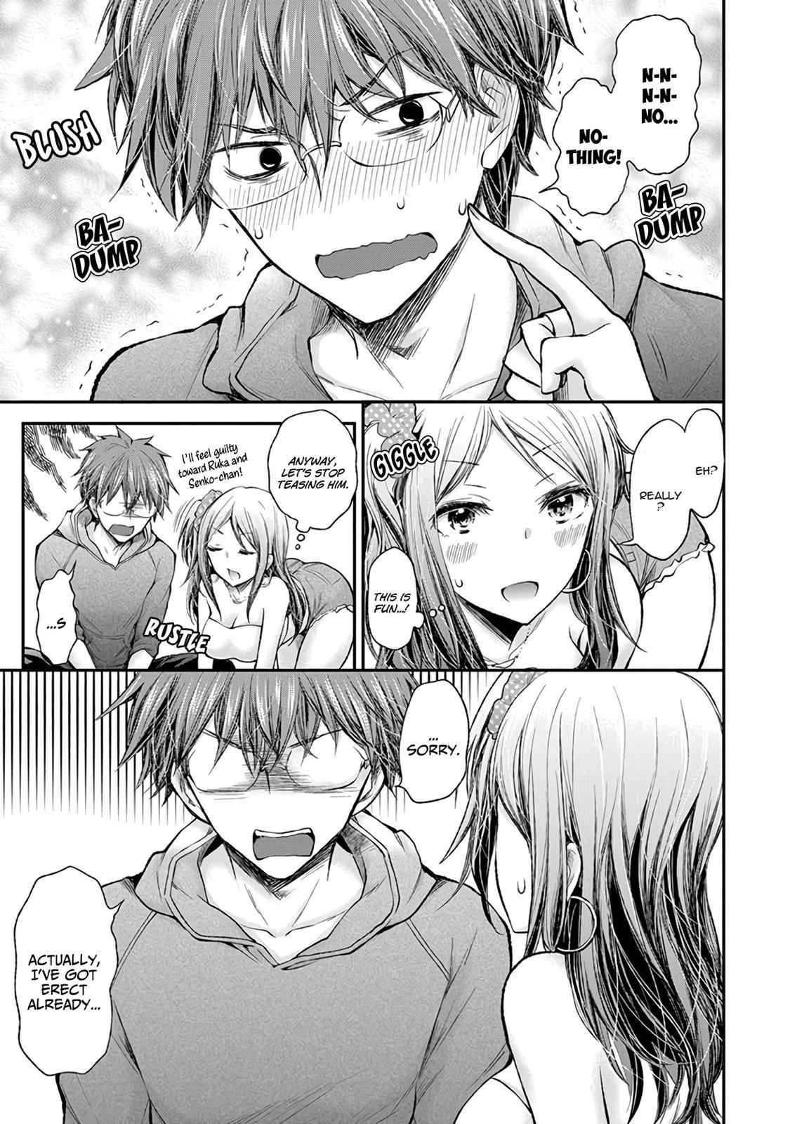 Henjo - Hen na Joshi Kousei Amaguri Chiko Chap 70 - Next Chap 71