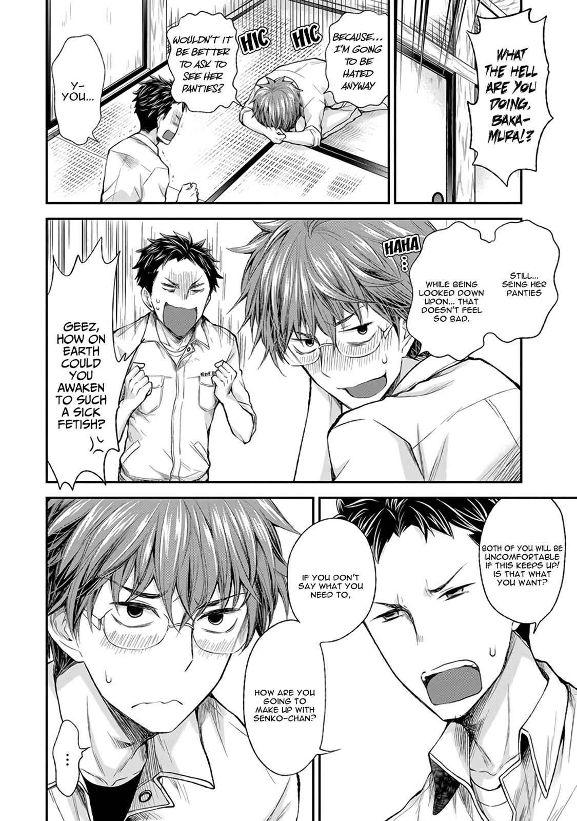 Henjo - Hen na Joshi Kousei Amaguri Chiko Chap 71 - Next Chap 72