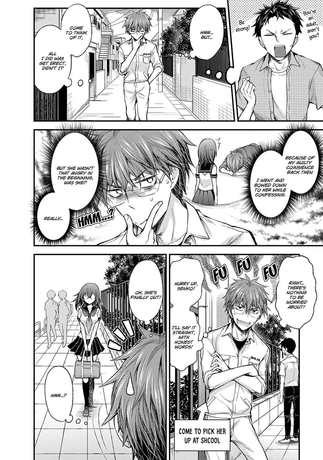 Henjo - Hen na Joshi Kousei Amaguri Chiko Chap 71 - Next Chap 72