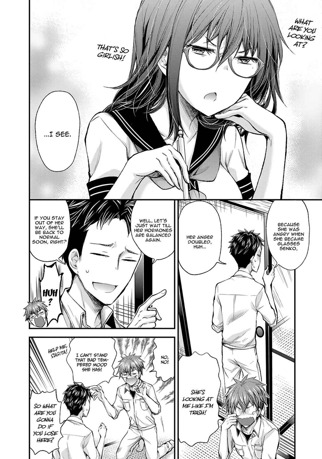 Henjo - Hen na Joshi Kousei Amaguri Chiko Chap 71 - Next Chap 72