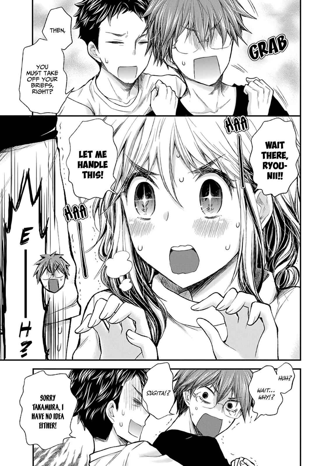 Henjo - Hen na Joshi Kousei Amaguri Chiko Chap 72 - Next Chap 73