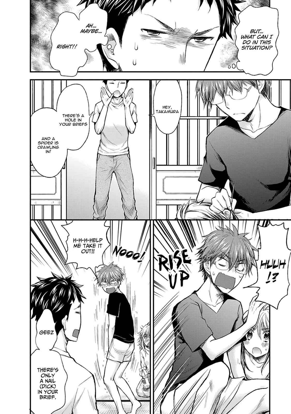 Henjo - Hen na Joshi Kousei Amaguri Chiko Chap 72 - Next Chap 73